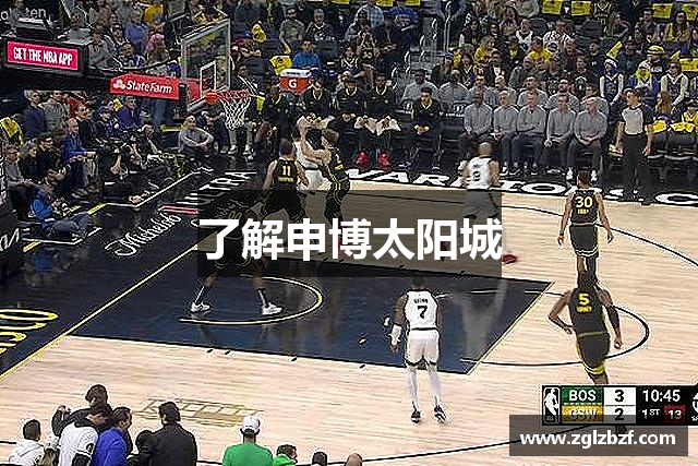 了解申博太阳城
